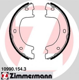Автозапчастина ZIMMERMANN 109901543 (фото 1)