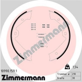 Колодки тормозные барабанные к-кт ZIMMERMANN 109901591