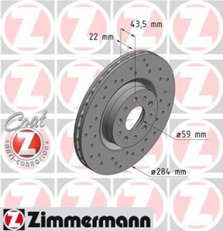 Тормозной диск ZIMMERMANN 110220752
