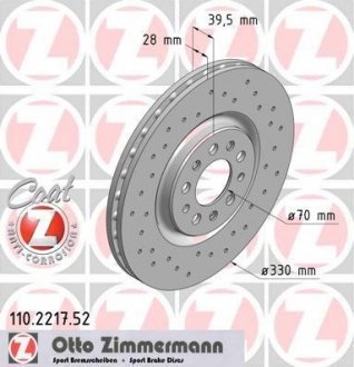 Тормозной диск ZIMMERMANN 110221752 (фото 1)