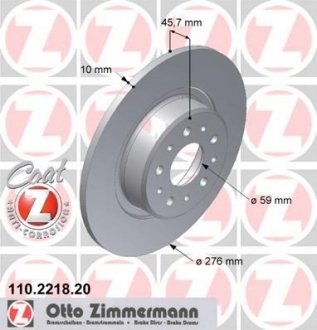 Тормозной диск ZIMMERMANN 110221820 (фото 1)