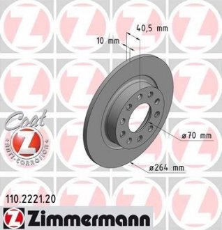 Автозапчасть ZIMMERMANN 110222120