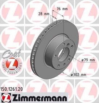 Тормозной диск ZIMMERMANN 150126120 (фото 1)