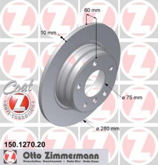 Тормозной диск ZIMMERMANN 150127020 (фото 1)