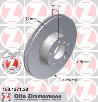 Тормозной диск ZIMMERMANN 150127120 (фото 1)