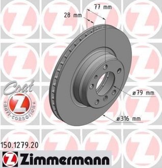 Тормозной диск (Coat Z) ZIMMERMANN 150127920 (фото 1)
