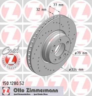 Тормозной диск ZIMMERMANN 150128052 (фото 1)