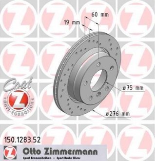 Гальмівний диск ZIMMERMANN 150128352 (фото 1)