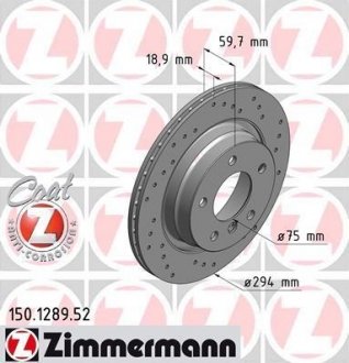Тормозной диск ZIMMERMANN 150128952 (фото 1)