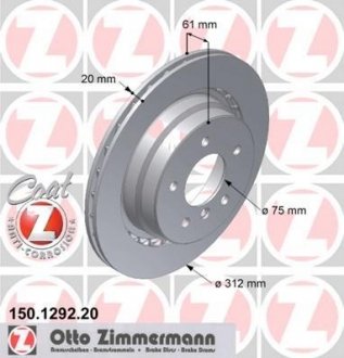 Тормозной диск ZIMMERMANN 150129220 (фото 1)