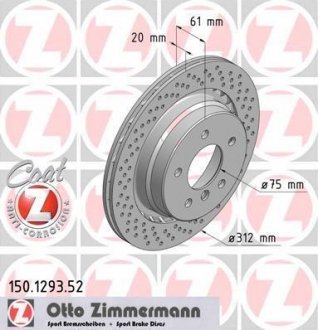 Тормозной диск ZIMMERMANN 150129352 (фото 1)