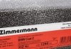 Диск тормозной Coat Z ZIMMERMANN 150129920 (фото 5)