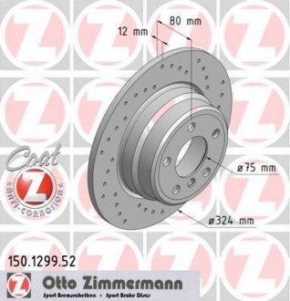 Гальмівний диск ZIMMERMANN 150.1299.52 (фото 1)