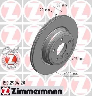 Гальмівний диск ZIMMERMANN 150290420 (фото 1)