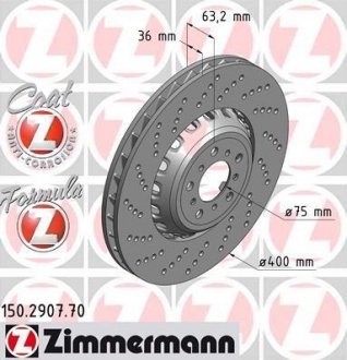 Автозапчастина ZIMMERMANN 150290770