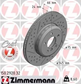 Гальмівний диск FORMULA F ZIMMERMANN 150292032
