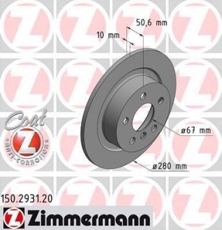 Гальмівний диск ZIMMERMANN 150.2931.20 (фото 1)