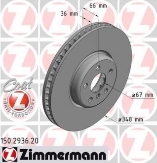 Гальмівний диск ZIMMERMANN 150293620