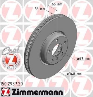 Тормозной диск ZIMMERMANN 150.2937.20