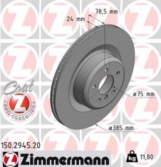 Тормозной диск ZIMMERMANN 150.2945.20