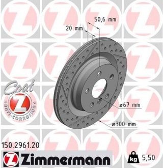 Автозапчасть ZIMMERMANN 150296120