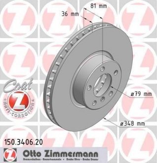 Тормозной диск ZIMMERMANN 150340620 (фото 1)