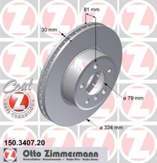 Диск тормозной (Coat Z) ZIMMERMANN 150.3407.20