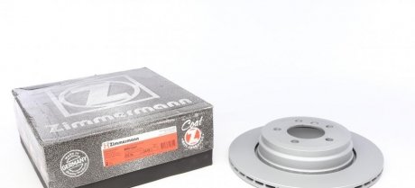 Тормозной диск ZIMMERMANN 150.3410.20 (фото 1)