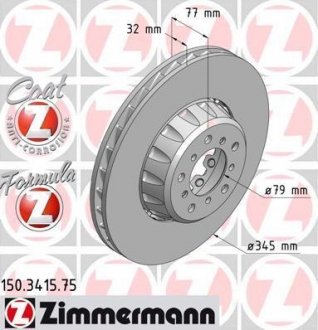 Гальмівний диск ZIMMERMANN 150341575