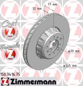 Тормозной диск ZIMMERMANN 150341675