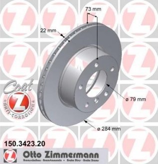 Тормозной диск ZIMMERMANN 150342320