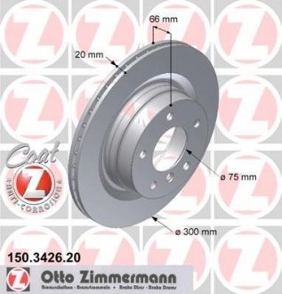 Гальмівний диск ZIMMERMANN 150.3426.20 (фото 1)