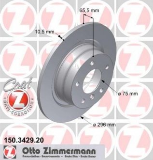 Тормозной диск ZIMMERMANN 150.3429.20 (фото 1)