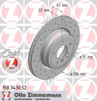 Гальмівний диск ZIMMERMANN 150343052