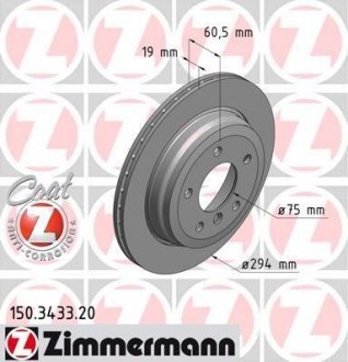 Тормозной диск ZIMMERMANN 150343320