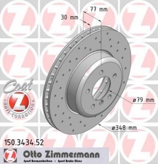 Гальмівний диск ZIMMERMANN 150.3434.52 (фото 1)