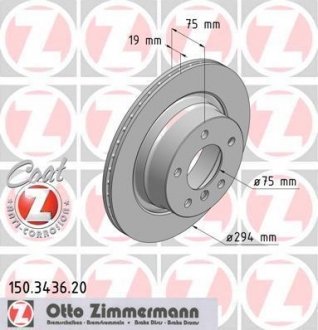 Тормозной диск ZIMMERMANN 150343620 (фото 1)