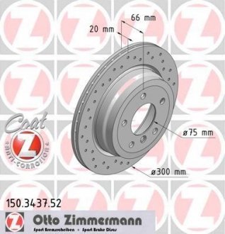 Тормозной диск ZIMMERMANN 150.3437.52 (фото 1)