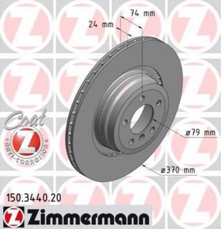 Тормозной диск ZIMMERMANN 150344020 (фото 1)