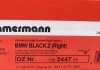 Диск тормозной BLACK Z правый ZIMMERMANN 150344755 (фото 6)