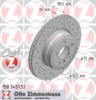 Диск тормозной SPORT Z ZIMMERMANN 150345152 (фото 1)