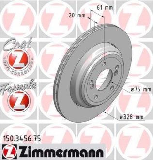 Тормозной диск ZIMMERMANN 150345675 (фото 1)