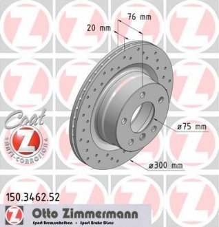 Гальмівний диск ZIMMERMANN 150346252 (фото 1)