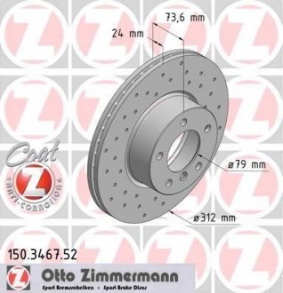 Гальмівний диск ZIMMERMANN 150.3467.52 (фото 1)