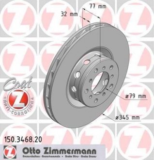 Гальмівний диск ZIMMERMANN 150346820