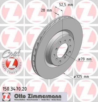 Гальмівний диск ZIMMERMANN 150347020