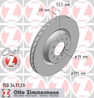 Гальмівний диск ZIMMERMANN 150347120