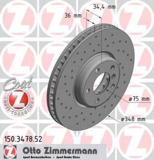 Тормозной диск ZIMMERMANN 150.3478.52 (фото 1)