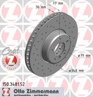 Гальмівний диск ZIMMERMANN 150348152 (фото 1)