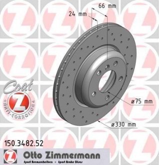 Тормозной диск ZIMMERMANN 150348252 (фото 1)